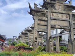 -南关石牌坊古镇
