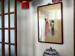 -金隆兴(镜湖店)