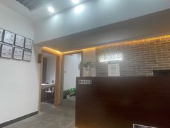 -雅享养生·中医调理·筋骨艾灸(广兰路店)