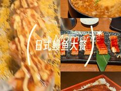 -千代武日本料理(哈西店)