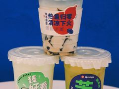 -炖物24章·顺时轻养茶(杭州保利时光里店)