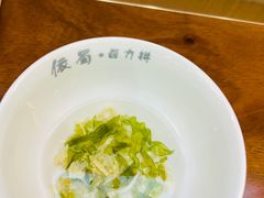 -首开·龙湖成都西宸天街