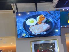 -豪享来(我格广场店)