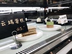 -fishtank鱼缸咖啡(三山街店)
