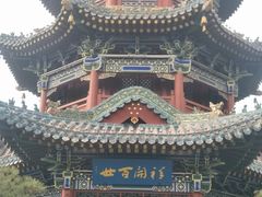 -迎泽公园