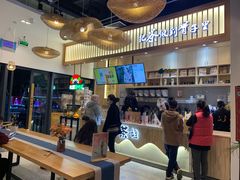-霸王茶姬(泛海广场店)
