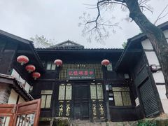 -磁器口古镇