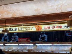 -热辣宗师·串串火锅(万达金街店)