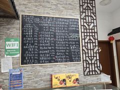 -呼吸森林·生态农庄农家乐私房菜