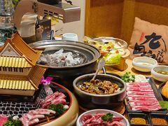 -九田家黑牛烤肉料理(华侨城店)