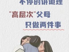 -上海嘉宁·心理咨询中心