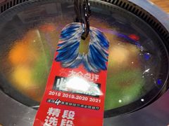 -山河屯铁锅炖·非遗东北菜(南山店)