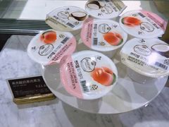 希杰酸奶果肉果冻-多乐之日(田林东路店)