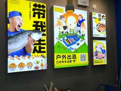 -苍井外带寿司(宏发美域店)