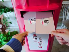 -RGF(巨鹿路店)
