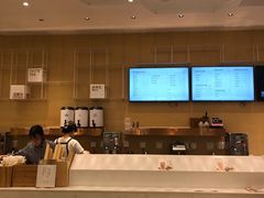 -奈雪的茶(国金中心店)