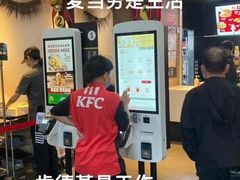 -麦当劳(联盛店)