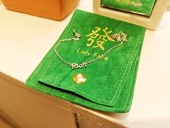 -LADY FAFA(巨鹿路陕西南路路口店)