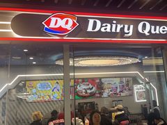 -DQ·蛋糕·冰淇淋(通州万达店)