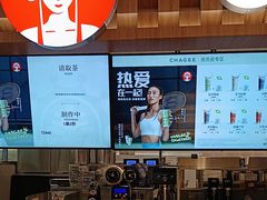 -霸王茶姬(上海静安大悦城店)