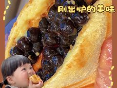 -司乎(MOMOPARK店)