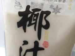 -鲜丰水果(仙霞路店)