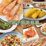 三亚美食✔️好吃不贵绝不踩雷