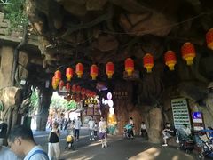 -长鹿旅游休博园