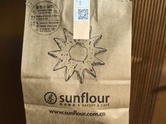 -Sunflour(来福士店)