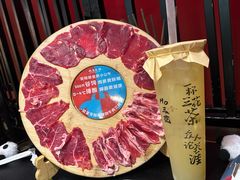 -吼堂老火锅(太古里总店)