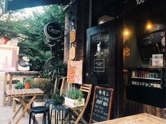 -Gather pizza