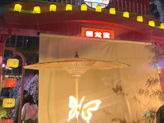 -回龙窝历史文化街区