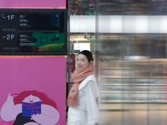 -南京时尚莱迪购物广场(正洪街店)