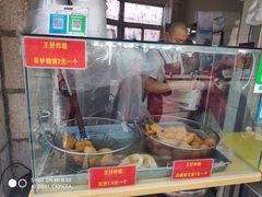 -厚富香面食店王好炸糕(延安路店)