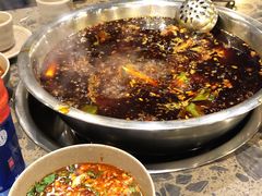 油碟-肖肖酸萝卜鱼火锅(总店)