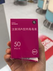 -重庆星宸整形美容医院