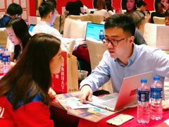 -金吉列留学·语培·小语种·国际课程(西安分公司)