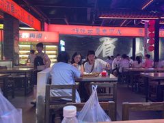 -王扯火胖哥烤生蚝(眉山首店)