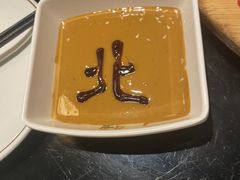 -北门涮肉·炭火铜锅涮肉(什刹海店)