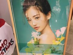 -海马体照相馆(龙湖杭州金沙天街店)