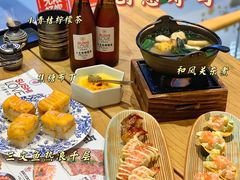 -Sushi Love 创意寿司(正佳广场店)