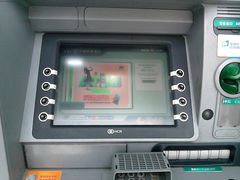 店内环境-中国农业银行(仙霞路支行)