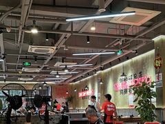 -谭三娘鲜切牛肉自助火锅(九眼桥总店)