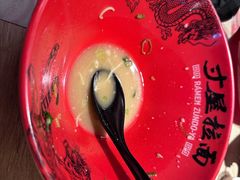 -寸屋拉面(凯德晶萃店)