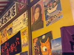 -白石的深夜食堂(济南万象城店)