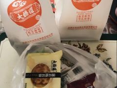 -大桥道糕点食品店(津塘路店)