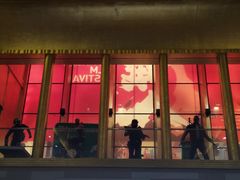 -大光明电影院(南京西路店)