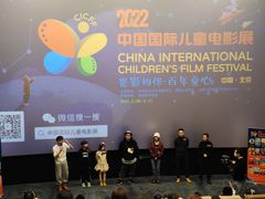 -深影国际影城(学院南路店CGS中国巨幕店)