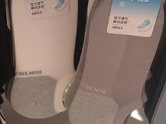 -名创优品(北京新中关购物中心地铁层店)