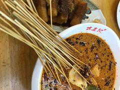 -古真记钵钵鸡(总店)